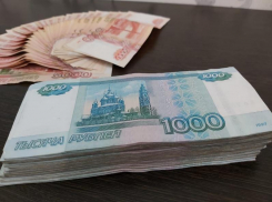 1,5 миллиона рублей похитил 35-летний местный житель из квартиры в Луганске