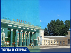 Луганск тогда и сейчас: спортивный Авангард города