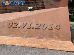 Одиннадцать лет со дня авиаудара по Луганску: как Украина бомбила собственный город и глумилась над убитыми