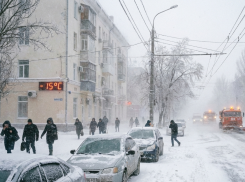 ЛНР накроет снежная буря: метели, гололедица и морозы