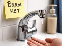 Где в ЛНР 28–29 июля отключат воду — полный список адресов