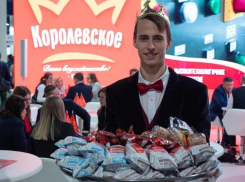 Мороженое хладкомбината Луганска победило в Международном конкурсе «Лучший продукт - 2024» 