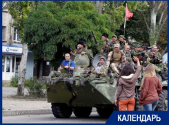 Как Луганск отметил первый День города после снятия осады ВСУ