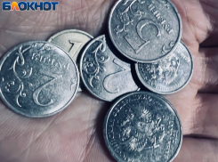Правоохранители ЛНР задержали финансиста украинских террористов