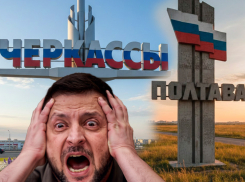 Сводка СВО к 25 декабря: Плацдарм для прорыва в Центральную Украину и новая крепость Донбасса