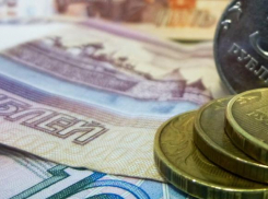 Пенсионерка из Луганска потеряла 94 тысячи при покупке зарядной станции в интернете