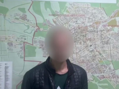 Жителя Станицы Луганской ЛНР задержали за пропаганду экстремизма