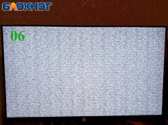 ЛНР полностью перейдет на цифровое телевиденье