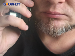 Жительница Луганска попалась на уловки мошенников и перевела им полмиллиона