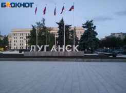 В День Республики в Луганске пройдет праздничный концерт