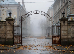 Туманное утро обещают в ЛНР 21 октября 