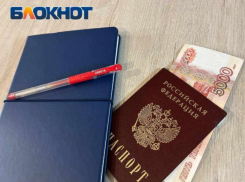 Повышение МРОТ: что ждать работникам и бизнесу в ЛНР