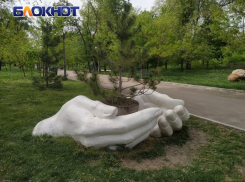 В ЛНР появится заповедник, который «захватит» территории пяти районов