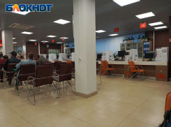Жителям ЛНР рассказали, кого нужно пропускать в очереди в МФЦ