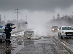 На ЛНР надвигается неприятный погодный сюрприз