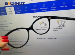 Как самозанятым жителям ЛНР позаботиться о будущей пенсии