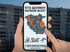 10 тысяч луганчан рискуют лишиться недвижимости из-за 5 тысяч рублей