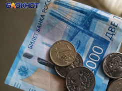 Украина украла деньги почти у 600 тысяч пенсионеров из ЛНР