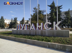 Фильм режиссера из ЛНР покажут на всероссийском фестивале