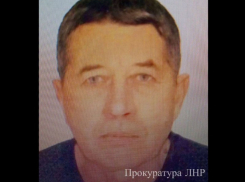 В ЛНР будут судить спонсора террористов из Краснодона