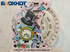 Календарь счастья: жителей ЛНР ждет 12-дневное новогоднее веселье и не только