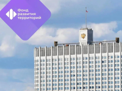 Инвесторы в Донбассе смогут выкупить землю, которую арендуют под проекты