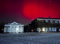 Полярное сияние озарило небо над ЛНР