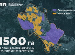 В ЛНР восстановят город Рубежное