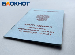1 октября стартует осенний призыв на срочную службу в ЛНР