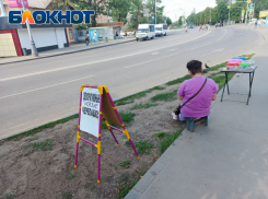 Почти на миллион оштрафовали луганских уличных торговцев с начала года