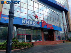И бесплатно покажет кино: какие льготы положены участникам СВО и их семьям в театрах, кино и цирке ЛНР