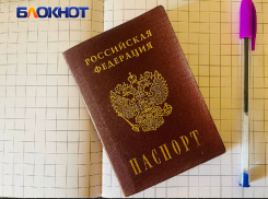 В ЛНР обновляют удостоверения ветеранов и семей погибших – что нужно знать?