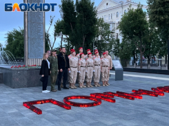 В столице ЛНР отметили скорбную дату – годовщину начала ВОВ