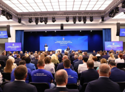 Дмитрий Медведев поручил проработать создание филиала Высшей партийной школы ЕР в новых регионах