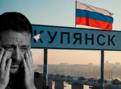 Сводка СВО, 2 декабря: ВСУ «отбили» Купянск – Харьковский фронт рухнул в двух местах