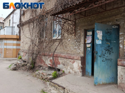 В Луганске ищут владельцев трех квартир для проведения срочного ремонта