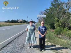 Суд ЛНР накажет очередного бойца нацистского батальона