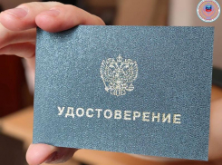 В ЛНР более 3 тысяч чернобыльцев получили удостоверения российского образца