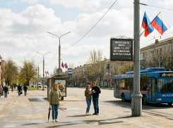До +13 градусов и дождь в ЛНР 16 марта