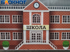 Школьники ЛНР будут изучать «Духовно-нравственную культуру»