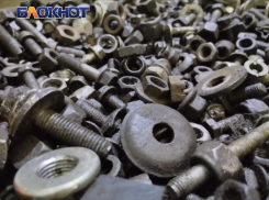 В ЛНР будут перерабатывать шлаковые отвалы для производства ферросилиция