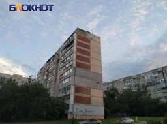 На юге Луганска планируют построить новые жилые кварталы