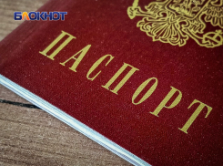 В ЛНР больше не будут требовать справки о составе семьи