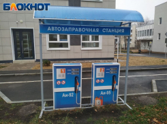 181,6 млн рублей штрафов: в ЛНР разоблачили сговор на рынке топлива