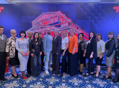 ЛНР участвует в форуме «Культура единства»: стратегия развития Донбасса»