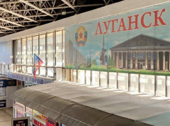 Власти России и ЛНР обсудили повышение качества транспорта в регионе