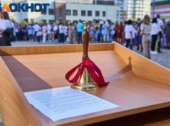 В школах ЛНР прозвенел первый звонок