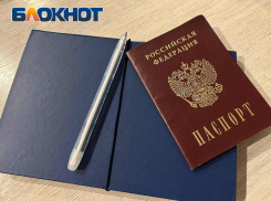 В Росреестре по ЛНР рассказали, зачем регистрировать право собственности