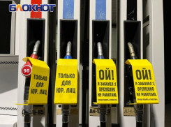 Проблемы с бензином в ЛНР обещают решить до конца недели