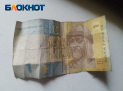 Луганщина на второй строчке в топе-10 регионов Украины по уровню зарплат